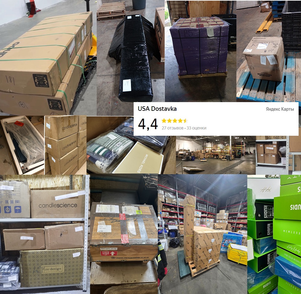 Доставка товаров из США возможна от нескольких килограммов до нескольких палет. После сбора и консолидации на складе, груз на регулярной основе вывозится в аэропорт и отправляется по разработанному нашими логистами маршруту. Во время перевозки товар проходит требуемые процедуры по транспортной безопасности и таможенному оформлению. Доставка товаров из США